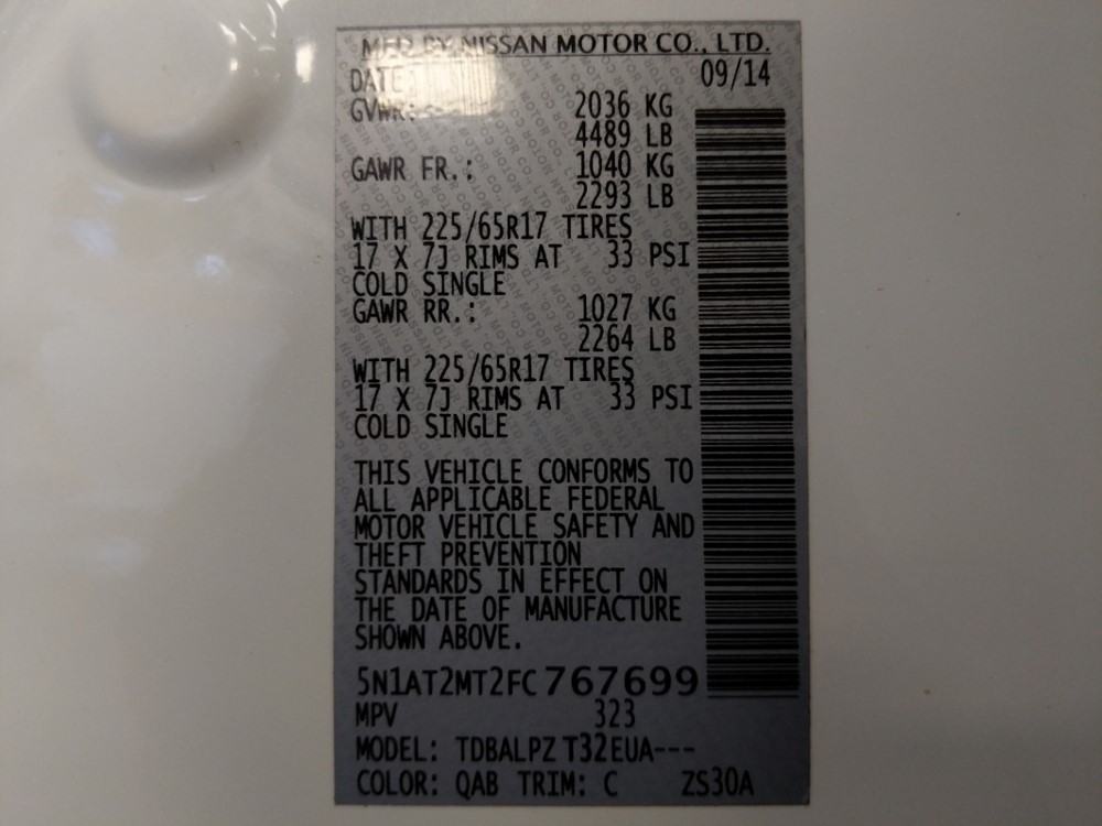 2015 Nissan Rogue - VIN Plate