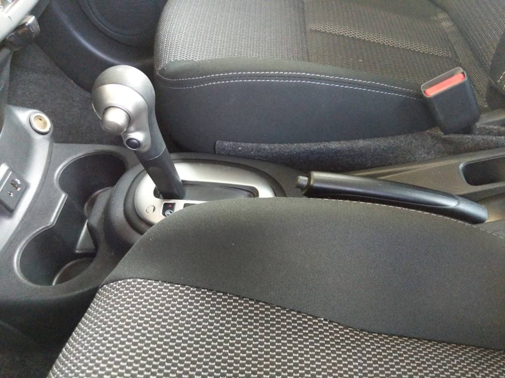 2017 Nissan Versa - Center Console/Cup Holders