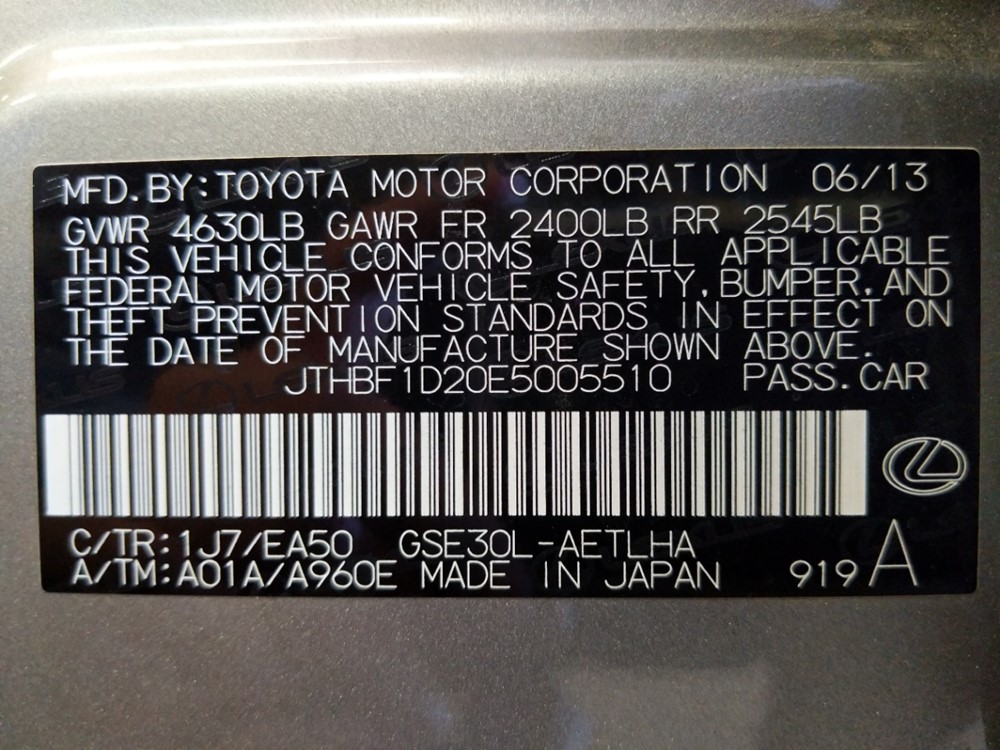 2014 Lexus IS 250 - VIN Plate