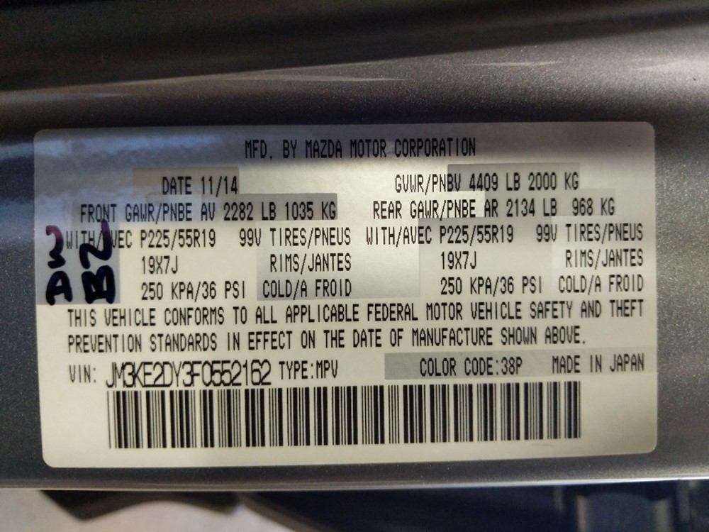 2015 Mazda CX-5 - VIN Plate