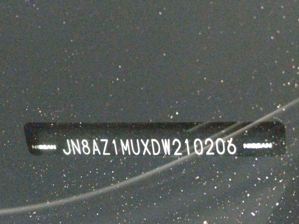 2013 Nissan Murano - Keys