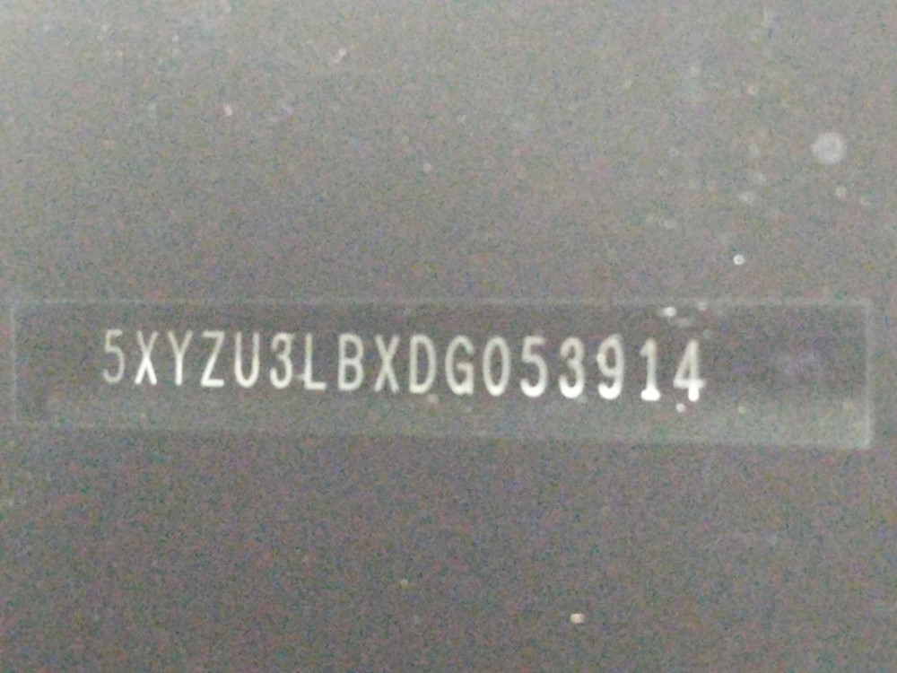 2013 Hyundai Santa Fe - VIN Plate