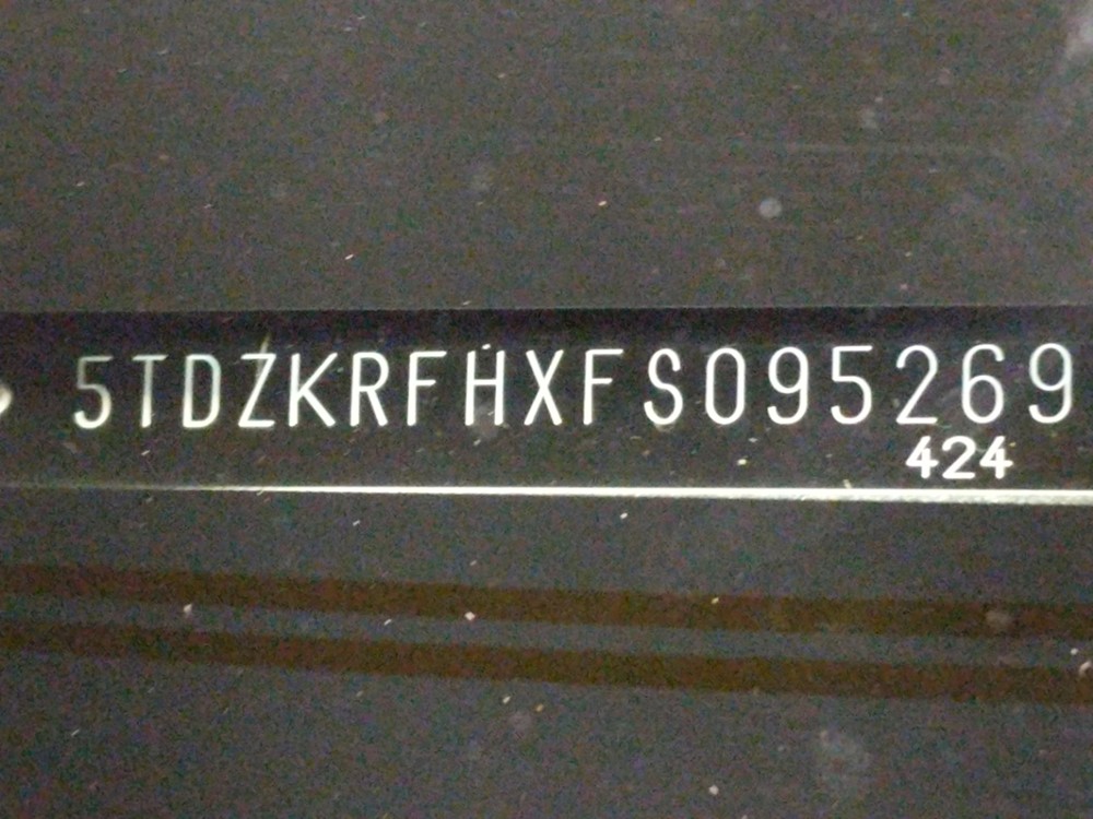 2015 Toyota Highlander - VIN Plate