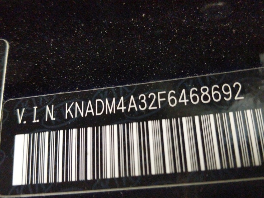 2015 Kia Rio - VIN Plate