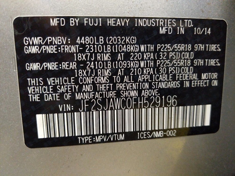 2015 Subaru Forester - VIN Plate