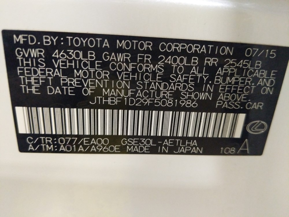 2015 Lexus IS 250 - VIN Plate