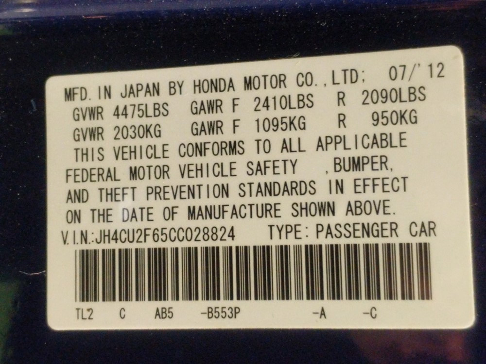 2012 Acura TSX - VIN Plate
