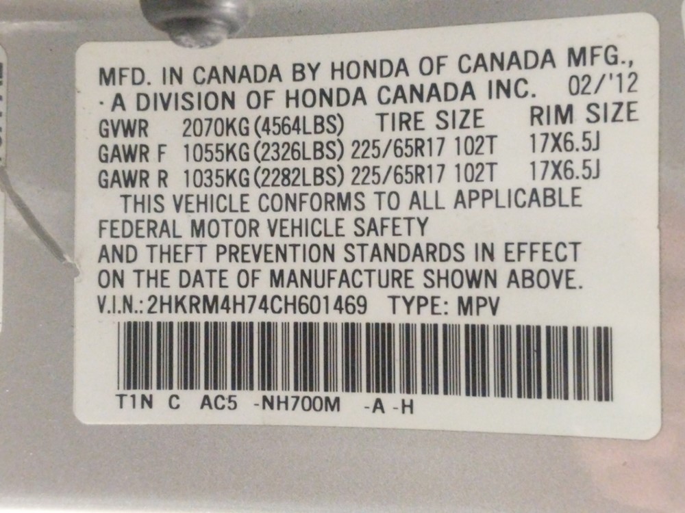 2012 Honda CR-V - VIN Plate