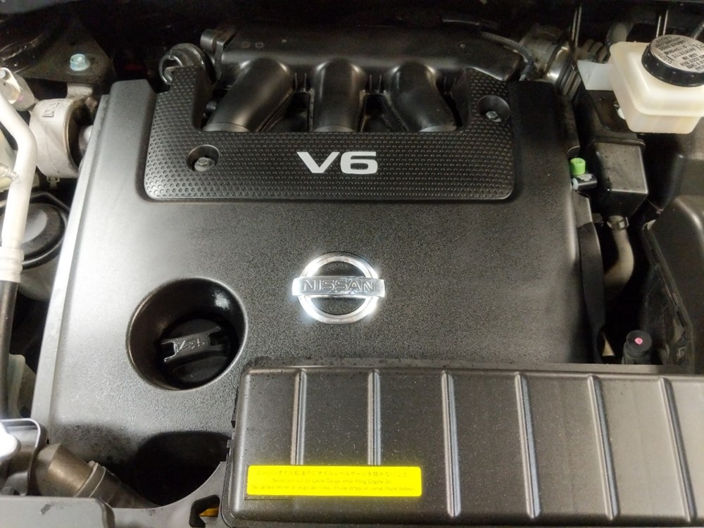 2014 Nissan Murano - Engine