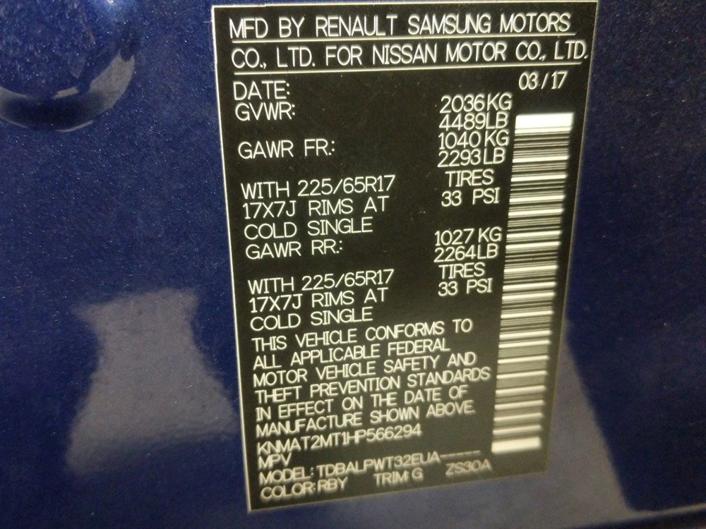 2017 Nissan Rogue - VIN Plate