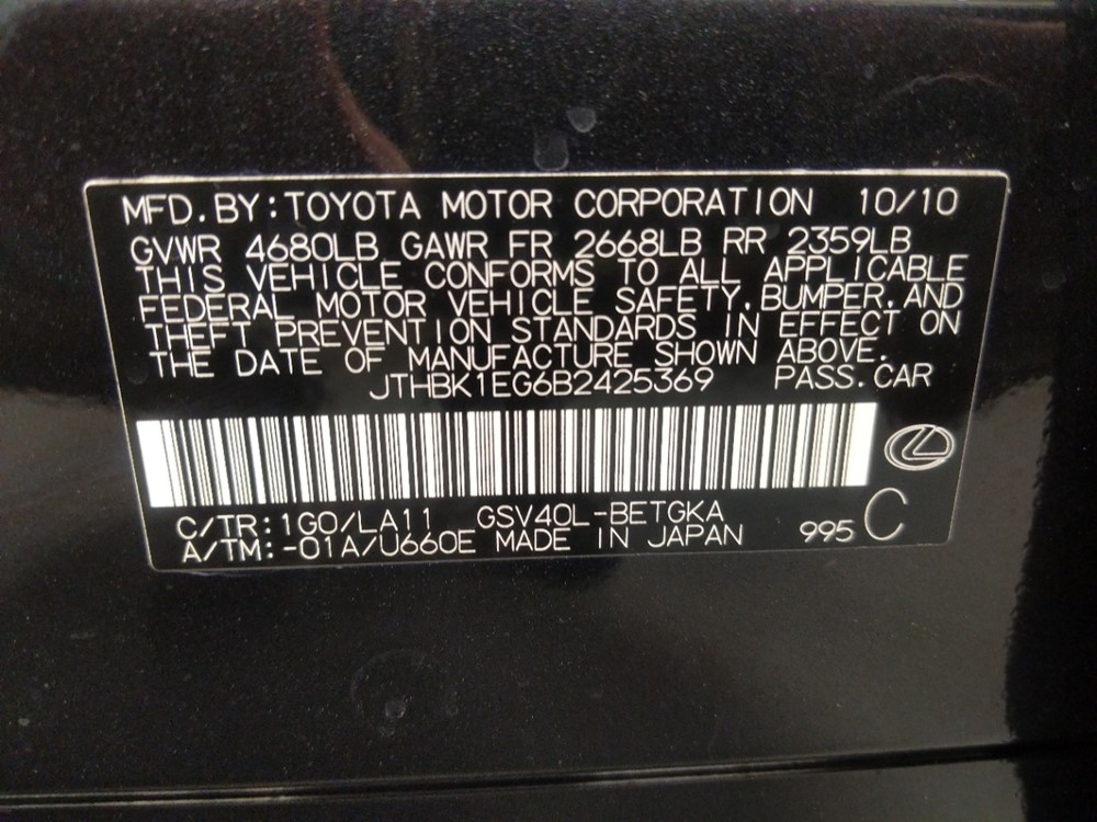 2011 Lexus ES 350 - VIN Plate