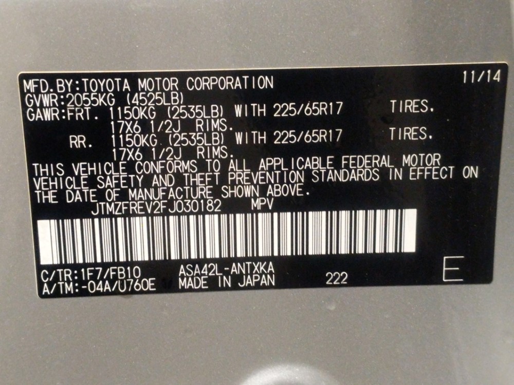2015 Toyota RAV4 - VIN Plate