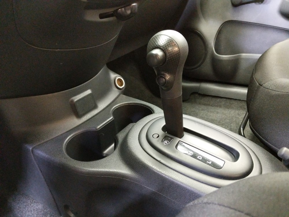2017 Nissan Versa - Center Console/Cup Holders