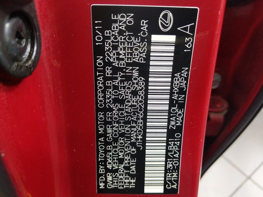 2012 Lexus CT 200h - VIN Plate