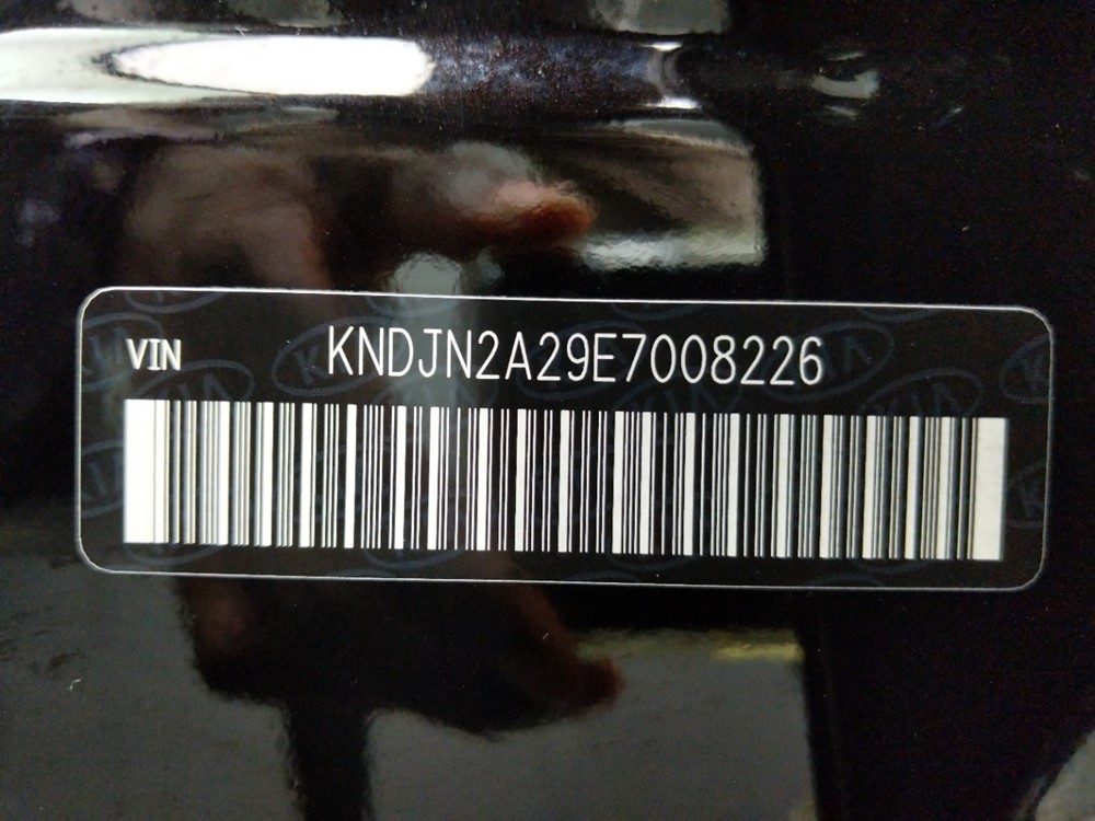 2014 Kia Soul - VIN Plate