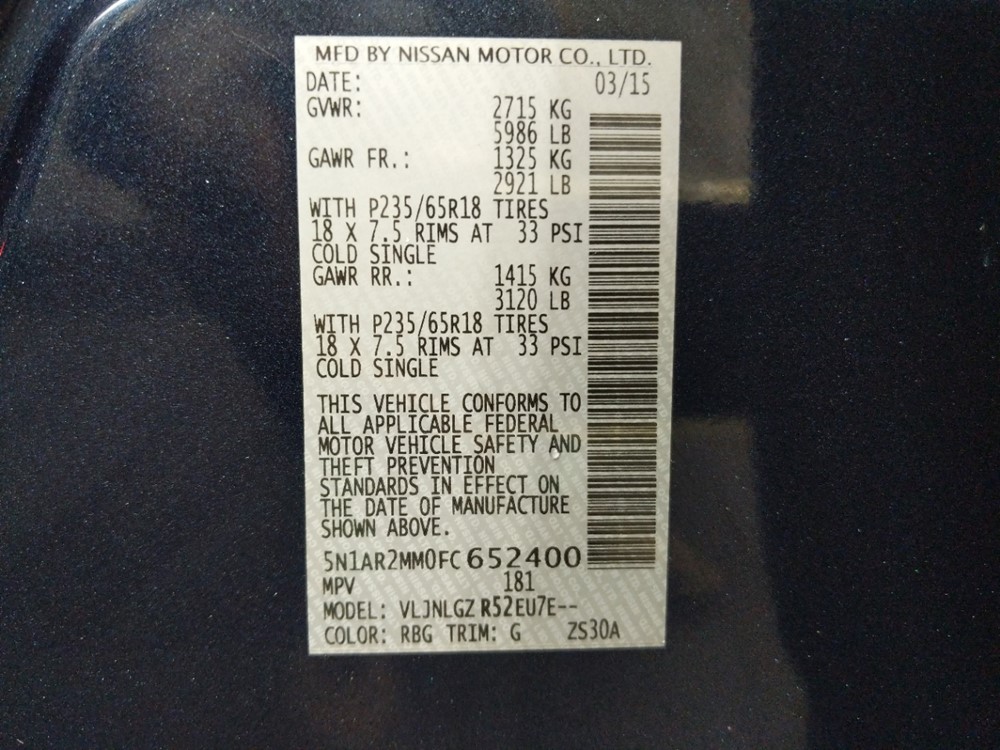 2015 Nissan Pathfinder - VIN Plate