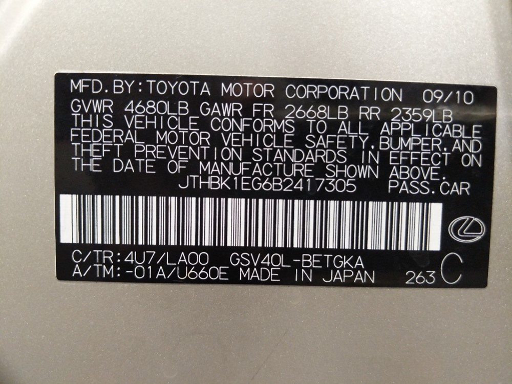 2011 Lexus ES 350 - VIN Plate