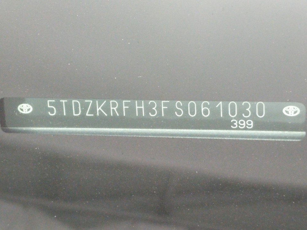 2015 Toyota Highlander - VIN Plate
