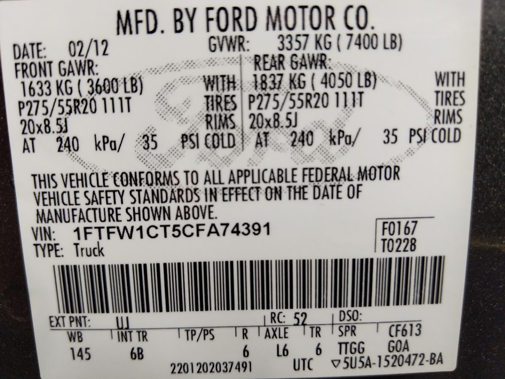 2012 Ford F-150 - VIN Plate