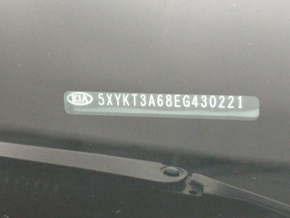 2014 Kia Sorento - VIN Plate