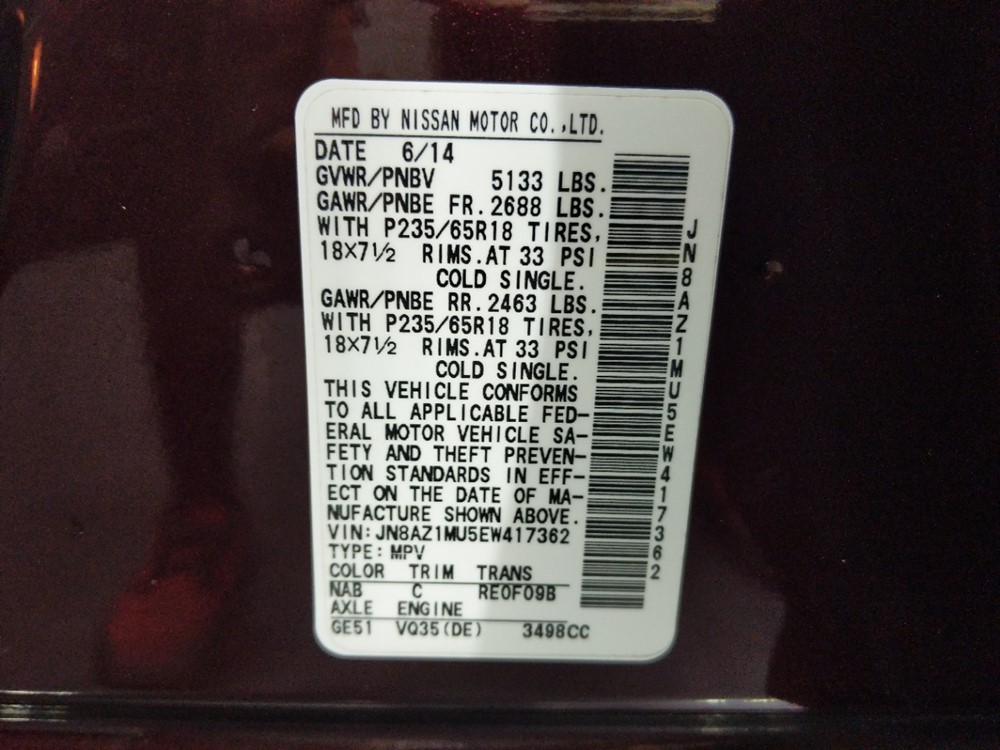 2014 Nissan Murano - VIN Plate