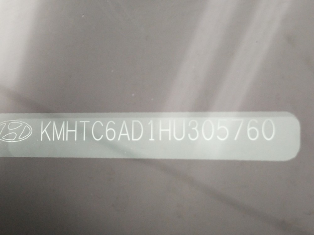 2017 Hyundai Veloster - VIN Plate