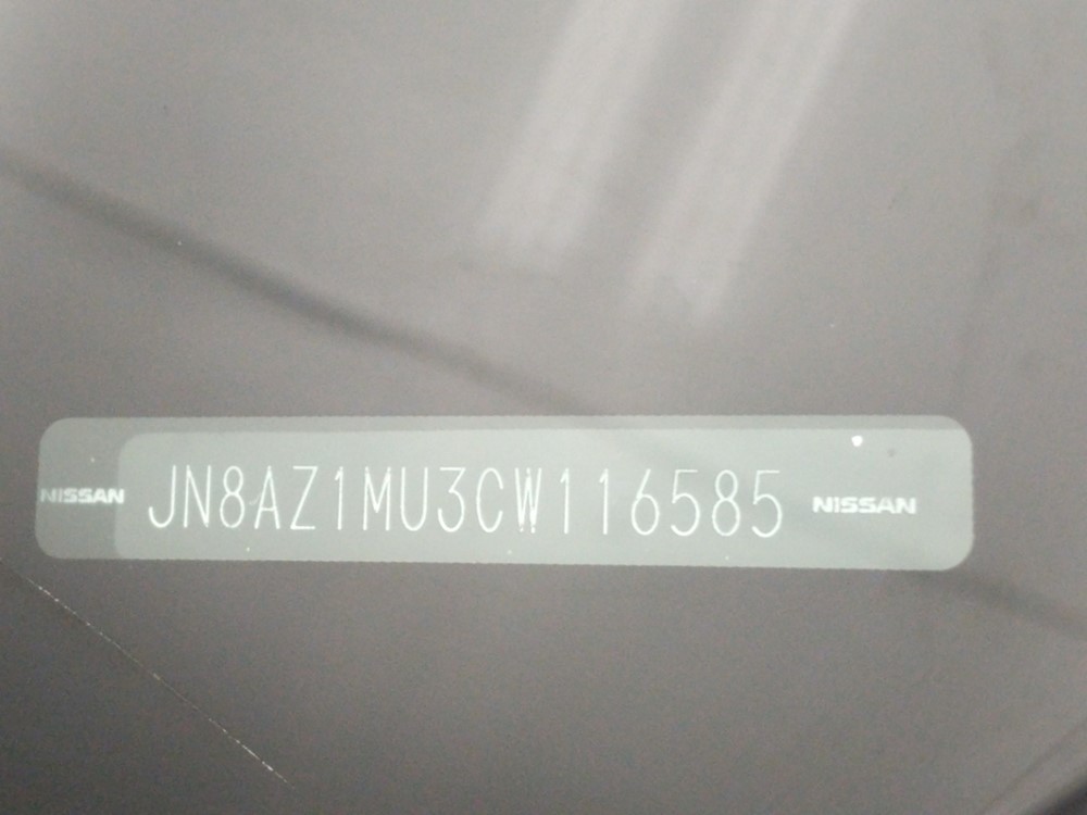 2012 Nissan Murano - VIN Plate
