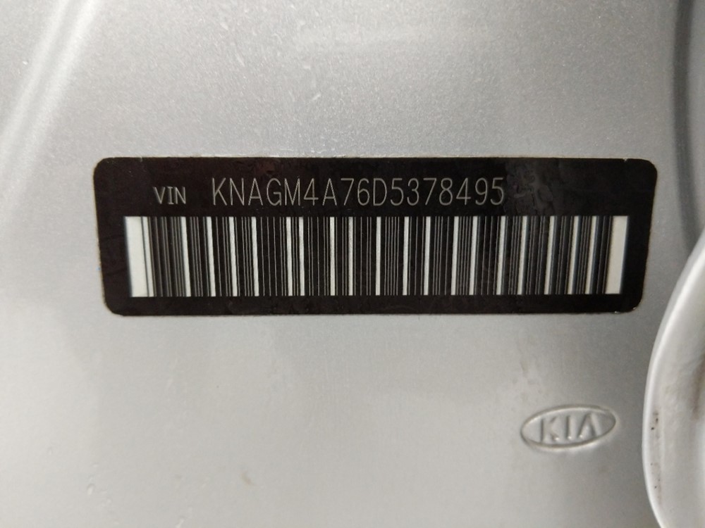 2013 Kia Optima - VIN Plate