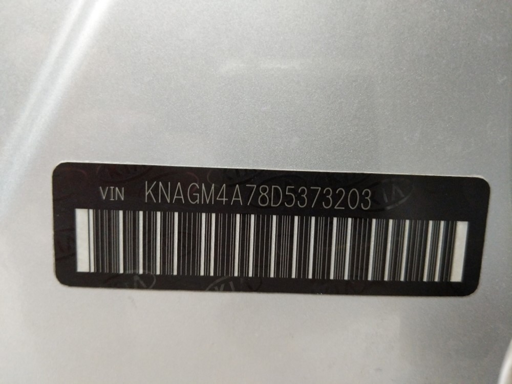 2013 Kia Optima - VIN Plate