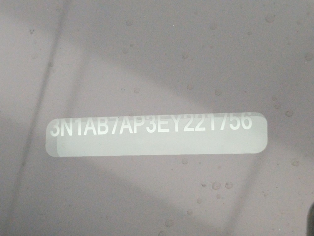 2014 Nissan Sentra - VIN Plate