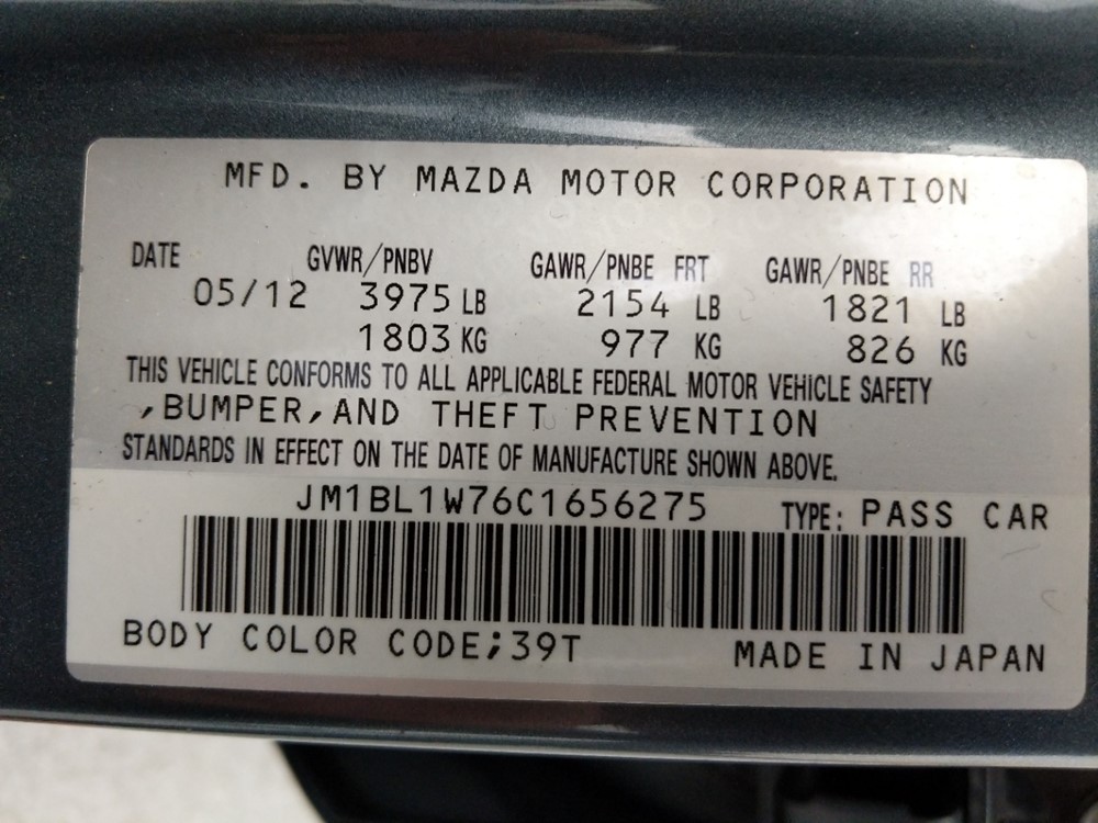 2012 Mazda Mazda3 - VIN Plate