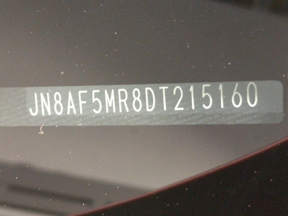 2013 Nissan JUKE - VIN Plate