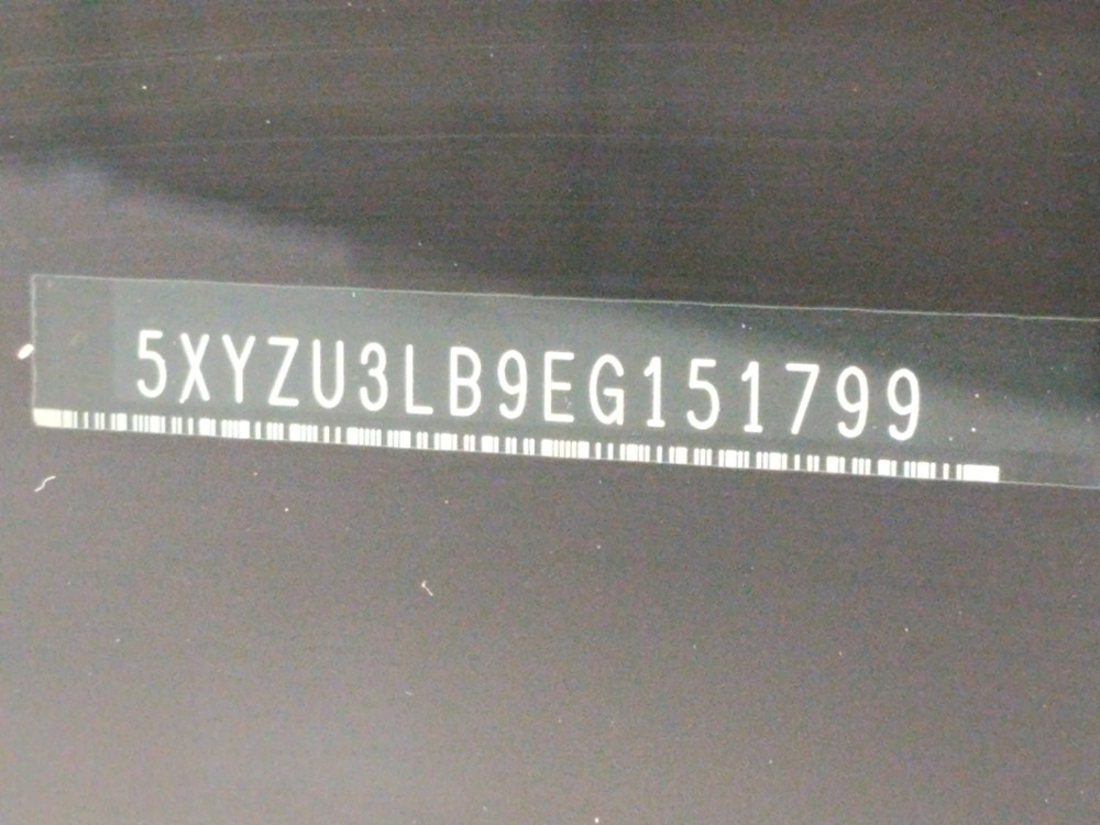2014 Hyundai Santa Fe - VIN Plate