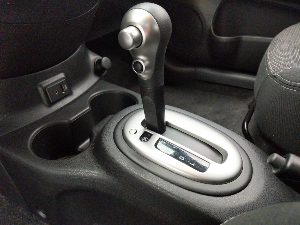 2017 Nissan Versa - Center Console/Cup Holders