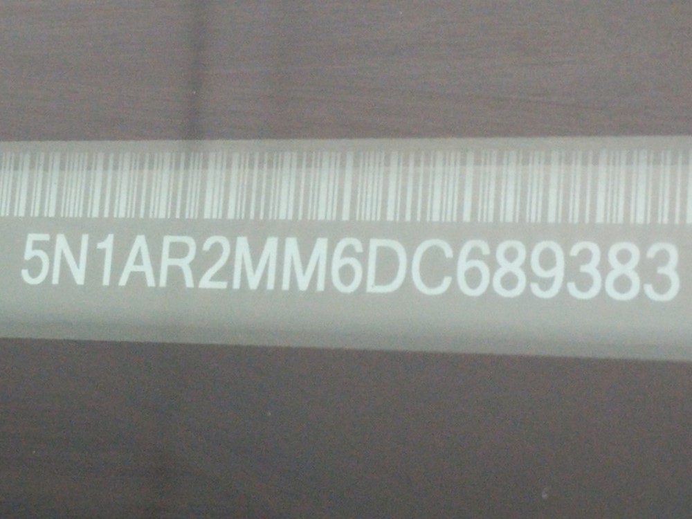 2013 Nissan Pathfinder - VIN Plate