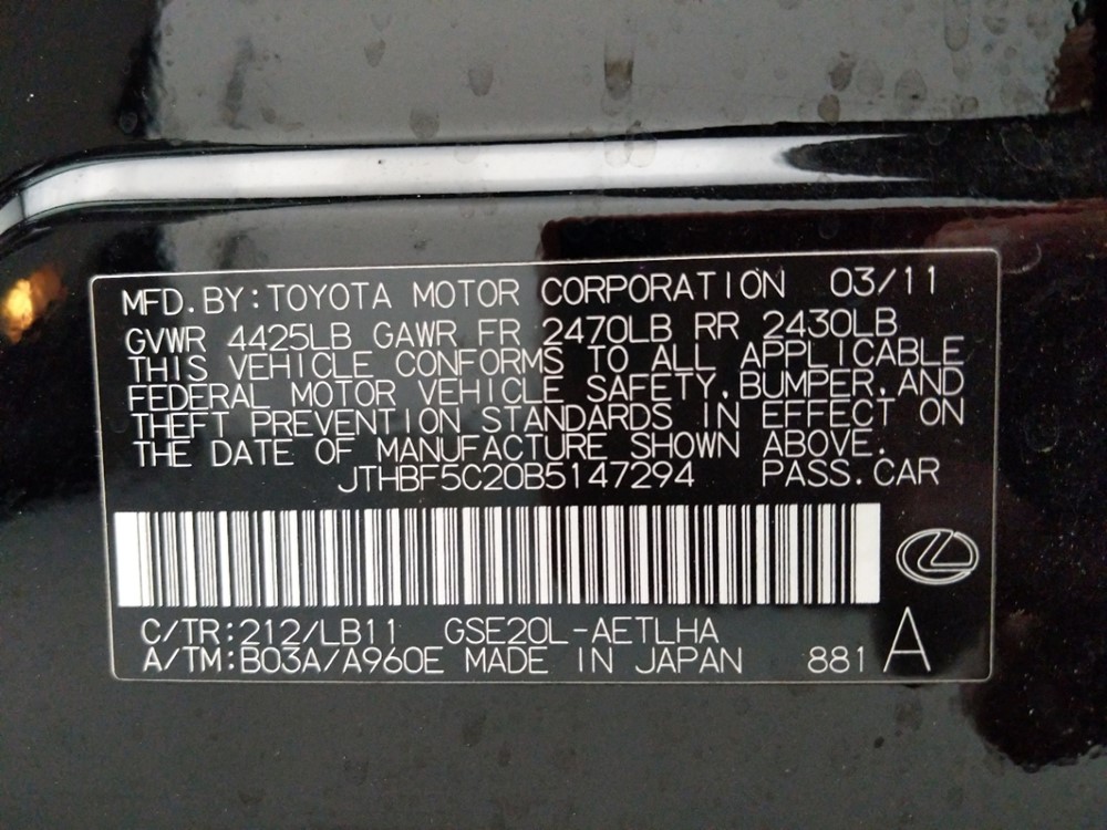 2011 Lexus IS 250 - VIN Plate