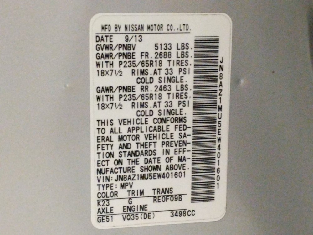 2014 Nissan Murano - VIN Plate