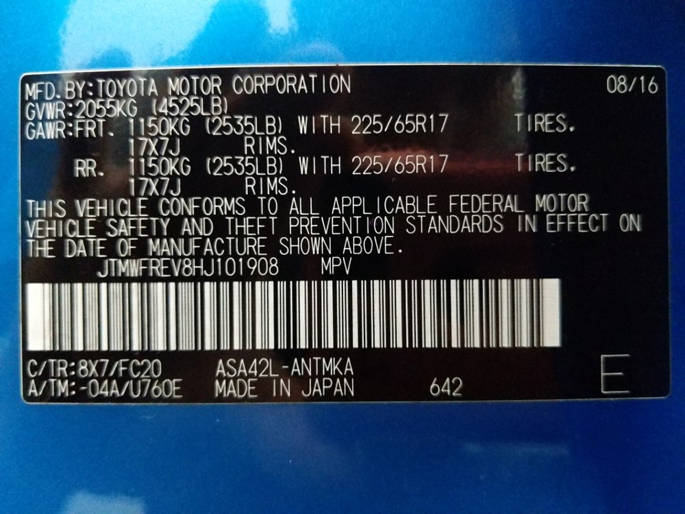 2017 Toyota RAV4 - VIN Plate