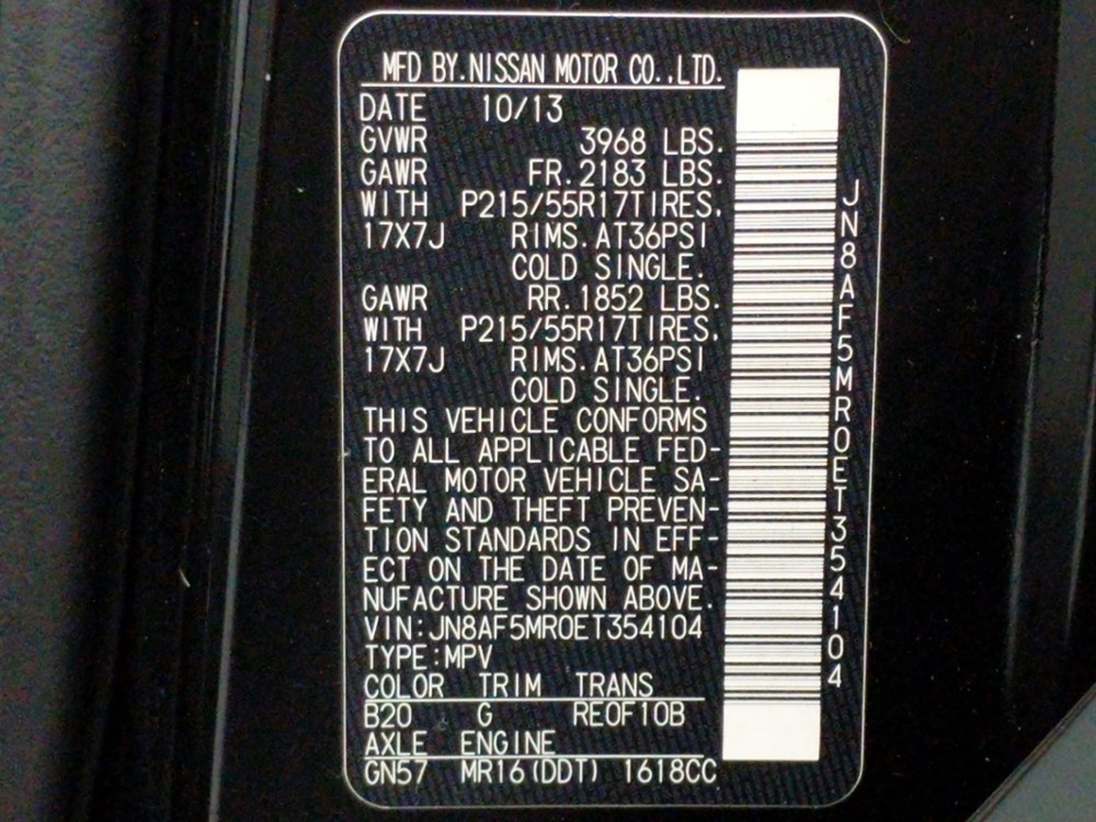 2014 Nissan JUKE - VIN Plate