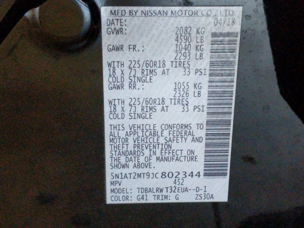 2018 Nissan Rogue - VIN Plate