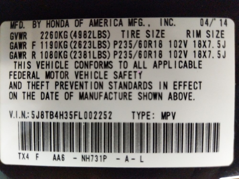 2015 Acura RDX - VIN Plate