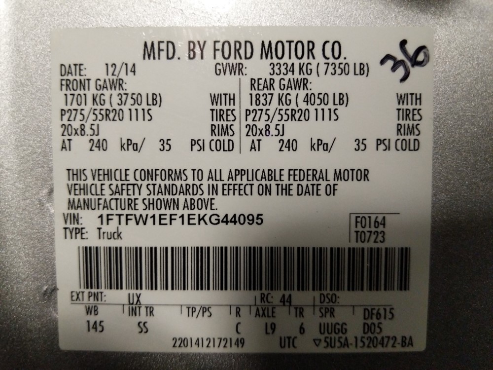 2014 Ford F-150 - VIN Plate