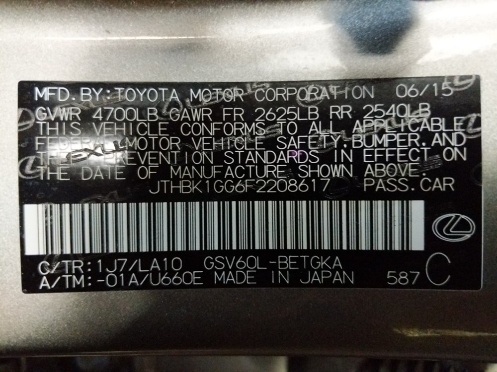 2015 Lexus ES 350 - VIN Plate