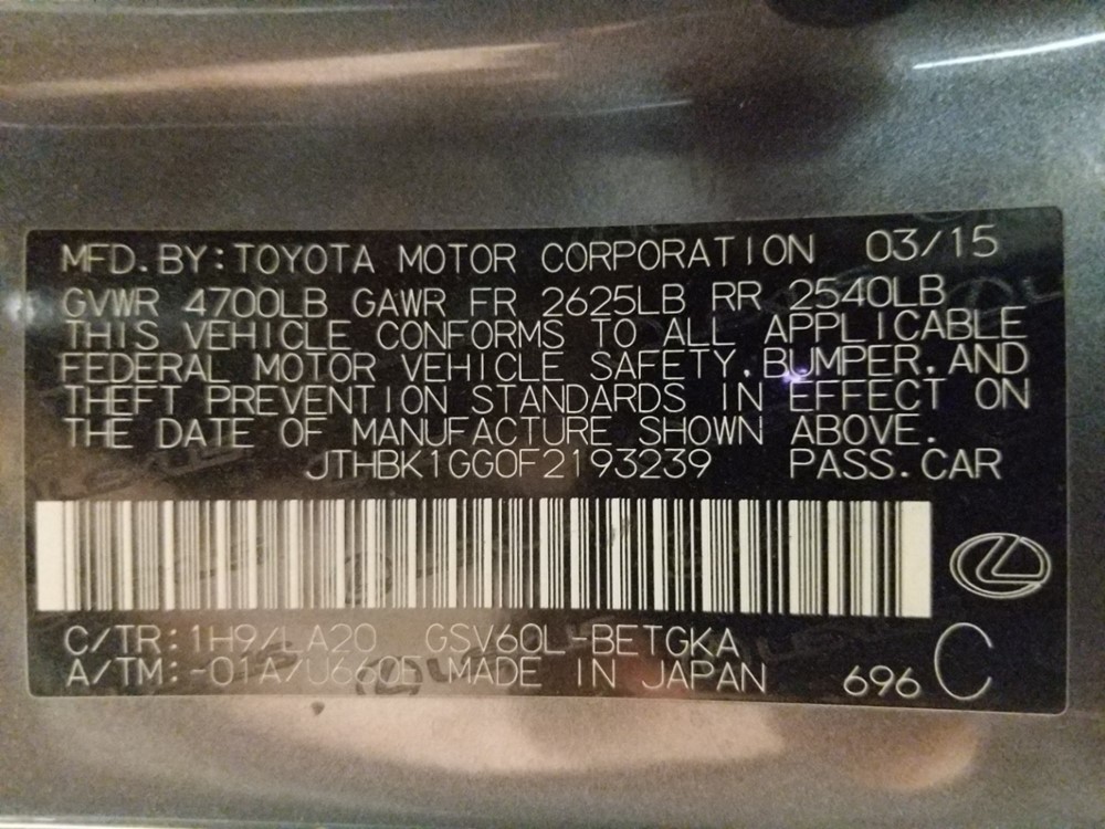 2015 Lexus ES 350 - VIN Plate