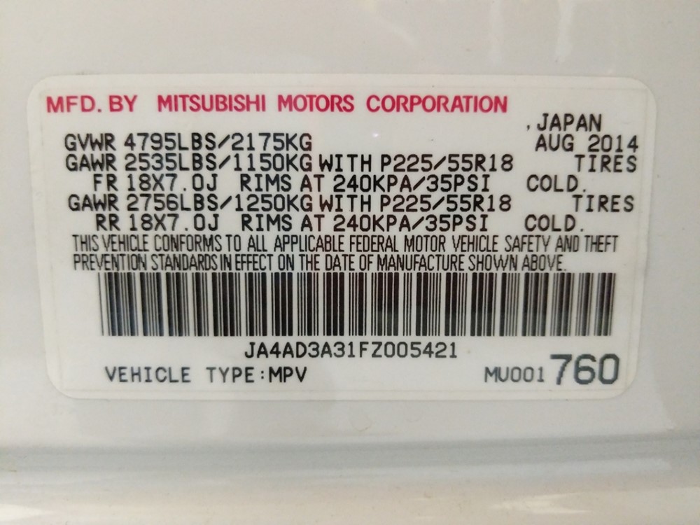 2015 Mitsubishi Outlander - VIN Plate