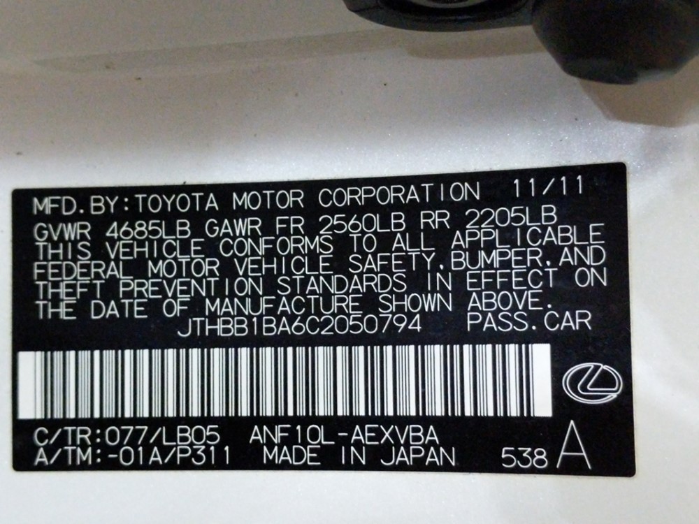 2012 Lexus HS 250h - VIN Plate