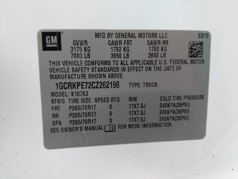 2012 Chevrolet Silverado 1500 - VIN Plate