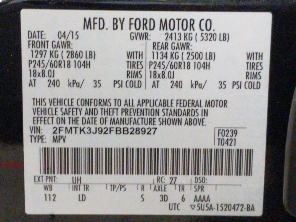 2015 Ford Edge - VIN Plate