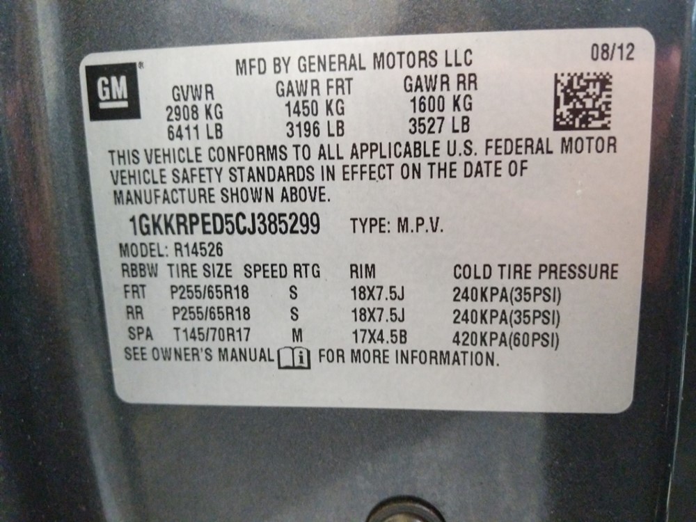 2012 GMC Acadia - VIN Plate