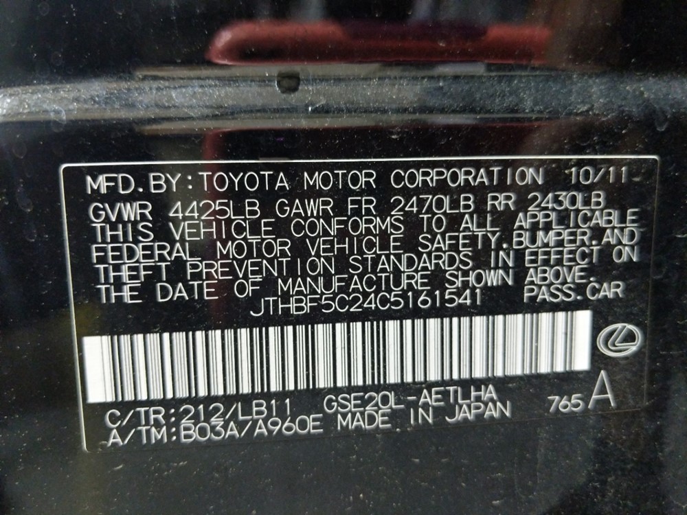 2012 Lexus IS 250 - VIN Plate